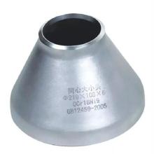 三通异径管厂家与农林牧渔机械配件制造的专业结合