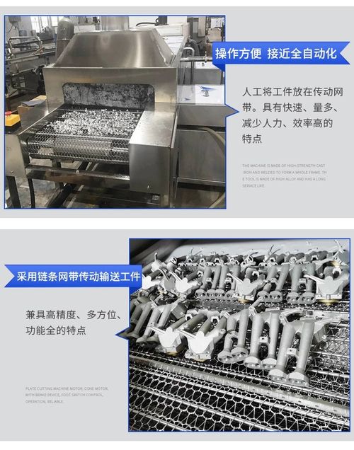 精准清洗，农机配件供应新标杆——发动机零部件清洗设备与铝合金除切削液自动清洗线全解析